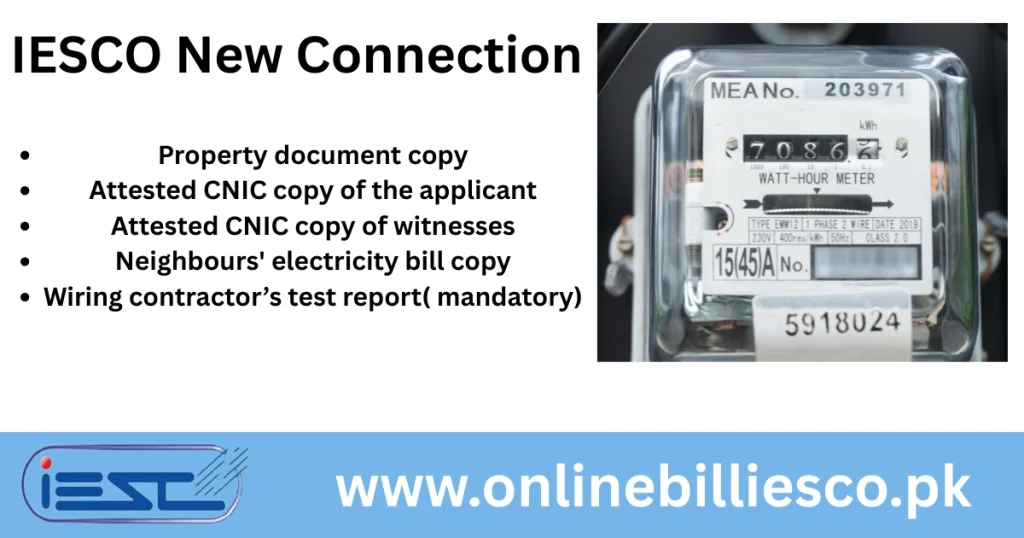 So, how to apply for an IESCO new connection is the main concern of customers?